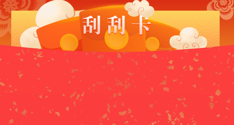 加拿大28,加拿大28预测,PC28,结果查询,走势分析
